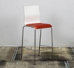 Casala Noa Barkruk - Wit / Koper, Huis en Inrichting, Ophalen of Verzenden, Gebruikt