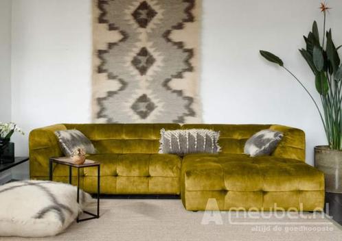 Loungebank Castricum - loungebanken - Geel, Huis en Inrichting, Banken | Sofa's en Chaises Longues, Nieuw, Stof