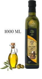 Olijfolie | Extra Virgin - Shiloh 1000 ml, Nieuw