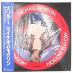 Michael Jackson - Thriller - 1982 - Japanese Pressing -, Nieuw in verpakking