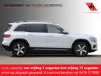 GLB 200 AUT7 Business Solution 7-PER LEDER TREKHAAK, Auto's, Automaat, Gebruikt, Wit, Leder