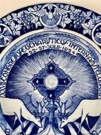 Petrus Regout - Wandbord - ter gelegenheid van het 27e, Antiek en Kunst