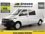Volkswagen Transporter 2.0 TDI L2H1 DC 5 Pers Airco €366pm, Volkswagen, Nieuw, Zilver of Grijs, Te koop