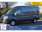 Ford Transit | Zakelijke Lease v.a. €685.12 pm, Automaat, Gebruikt, Diesel, Ford