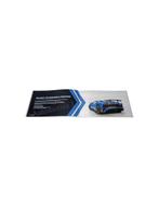 2016 LAMBORGHINI AVENTADOR LP 750-4 SV ROADSTER BROCHURE, Nieuw, Author