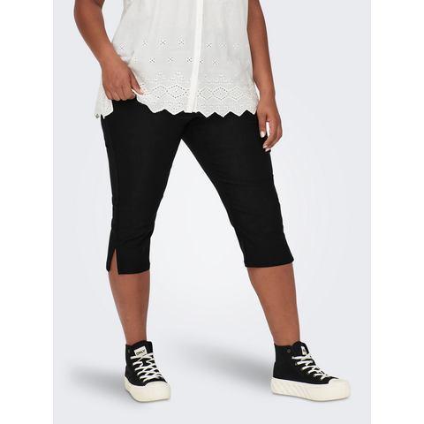 ONLY CARMAKOMA Capribroek CARLILA HW KNICKERS PNT, Kleding | Dames, Broeken en Pantalons, Nieuw, Verzenden