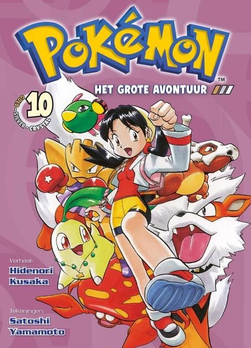 Pokémon Manga 10 [NL], Boeken, Strips | Comics, Nieuw, Verzenden