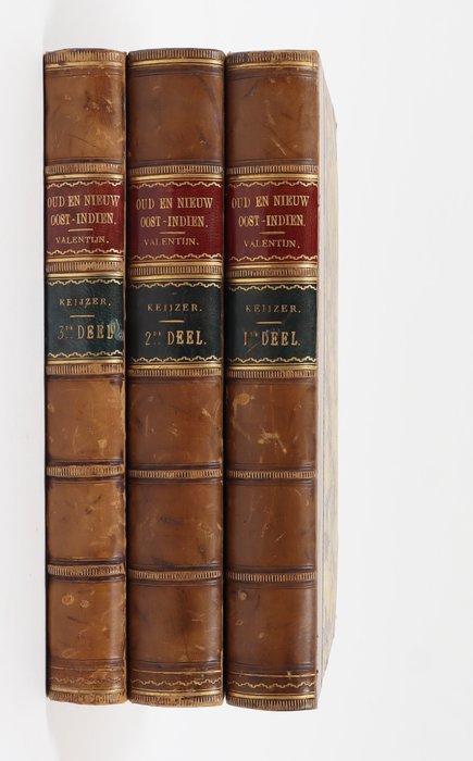 François Valentijn - Oud en Nieuw Oost-Indien - 1856-1858, Antiek en Kunst, Antiek | Boeken en Bijbels
