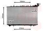 RADIATOR VOOR NISSAN PRIMERA P10 1990-1996 2141062J00, Ophalen of Verzenden, Nieuw