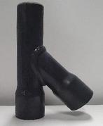 Pvc Y-stuk 45 graden    40mm (Pvc T-stuk) (Pvc T-stuk), Ophalen of Verzenden, Nieuw, Overige typen