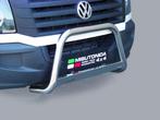 Pushbar | Volkswagen | Crafter Kombi 11-16 4d bus. | rvs, Nieuw, Ophalen of Verzenden, Volkswagen