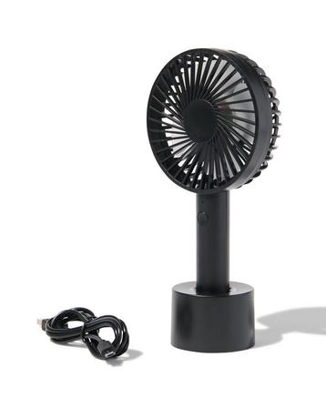 HEMA Handventilator Ø10cm mat zwart beschikbaar voor biedingen