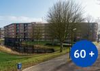 Te huur: Appartement Tamarixplantsoen in Heerhugowaard, Heerhugowaard, Noord-Holland, Appartement