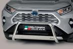 Pushbar | Toyota | RAV4 19- 5d suv. | Hybrid | rvs zilver, Nieuw, Ophalen of Verzenden, Toyota