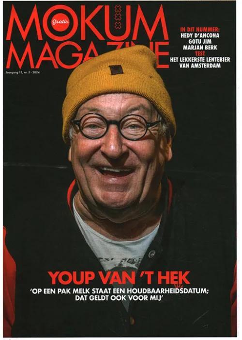 Mokum Magazine abonnement 12 nummers persoonlijk abonnement, Boeken, Tijdschriften en Kranten, Wetenschap en Natuur, Nieuw, Verzenden
