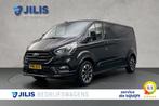 Ford Transit Custom 2.0 TDCI 185PK L2 Sport | Half lederen b, Gebruikt, Euro 6, Overige kleuren, Leder en Stof