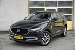 Zakelijke Lease |  Mazda CX-5 2.0 SkyActiv-G 165PK! Comfort, Stof, Gebruikt, Overige kleuren, Overige brandstoffen
