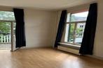 Kamer Overbeeklaan in Velp, Huizen en Kamers, 20 tot 35 m², Overige regio's