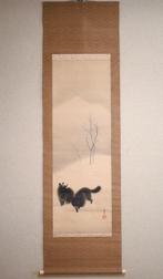 Winter Mountain Scenery - Two Raccoon Dogs in the Snow -