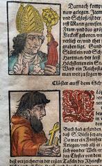 Sebastian Münster - Cosmographia - 1590, Antiek en Kunst