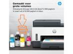 HP Smart Tank 7305 - All-in-One Printer - Inclusief tot 3, Verzenden, Nieuw