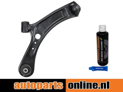 Draagarm Suzuki Sx4 voorzijde, rechts, onder, Auto-onderdelen, Besturing, Nieuw, Suzuki, Verzenden