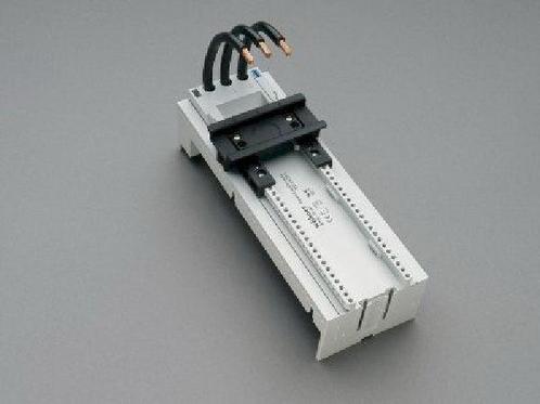 Wohner EQUES Stroomrailadapter - 32457, Doe-het-zelf en Verbouw, Elektra en Kabels, Overige typen, Nieuw, Verzenden