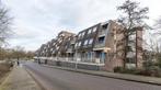 Te huur: Appartement Geulstraat in Sliedrecht, Sliedrecht, Appartement, Zuid-Holland