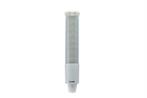 Watercupdispenser | Ø57-73 cm, Verzenden, Nieuw in verpakking
