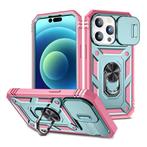 Armor Hoesje voor iPhone 8 - met Kickstand en Camera Slide -, Verzenden, Nieuw