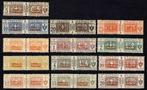 Italiaans Somalië 1926 - Postpakketten 13 uitstekend, Gestempeld