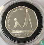 Kaapverdië 200 escudos 1995 (PROOF) 20th anniversary Ind.., Verzenden, Overige landen, Losse munt, Goud