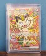 Pokémon - 1 Card - Meowth ex SAR 114/080, Nieuw
