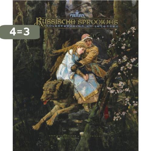 Russische sprookjes, volksverhalen en legenden 9789056626075, Boeken, Kunst en Cultuur | Beeldend, Gelezen, Verzenden