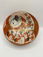 Japan - Meiji periode (1868-1912)
