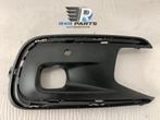 Bumpergrille Rechts - Type met PDC - Citroen C4 SpaceTo..., Auto-onderdelen, Verzenden, Nieuw, Deur
