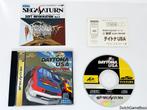 Sega Saturn - Daytona USA + Reg. Card - Japan, Spelcomputers en Games, Verzenden, Gebruikt