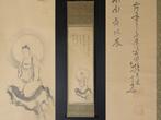 Zen-schilderij “Kannon” (Avalokiteshvara) door Kanrei Gempo, Antiek en Kunst