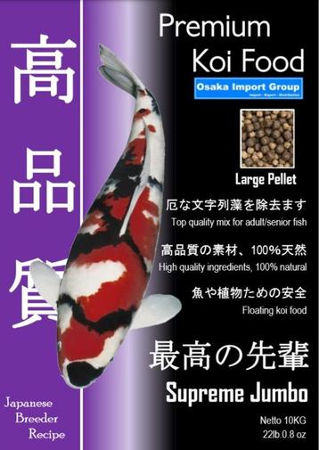 Premium Koi Food - Supreme Jumbo 10KG koivoer beschikbaar voor biedingen