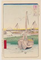 Thirty-six Views of Mount Fuji, Off Tsukuda Island in the