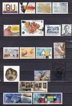 Spanje - VOLLEDIG 2017, Postzegels en Munten, Gestempeld