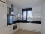 Te huur: Huis Balearenstraat in Lent, Huizen en Kamers, Huizen te huur, Lent, Gelderland