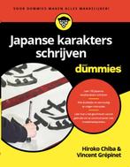 Japanse karakters schrijven voor Dummies / Voor Dummies, Boeken, Verzenden, Gelezen, Hiroko Chiba PhD