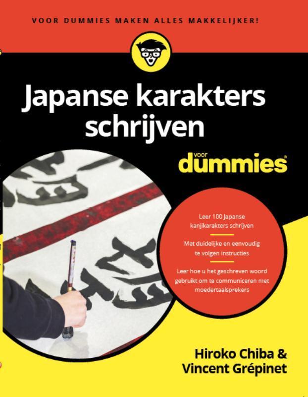 Japanse karakters schrijven voor Dummies / Voor Dummies, Boeken, Overige Boeken, Gelezen, Verzenden
