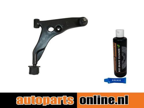 Draagarm Mitsubishi Lancer voorzijde, rechts, onder, Auto-onderdelen, Besturing, Nieuw, Mitsubishi, Verzenden