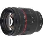 Meike 50mm f/1.2 Sony FE | Tweedehands, Verzenden, Gebruikt, Overige Merken