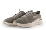 Skechers Sneakers in maat 41 Overig | 10% extra korting, Skechers, Overige kleuren, Verzenden, Sneakers of Gympen