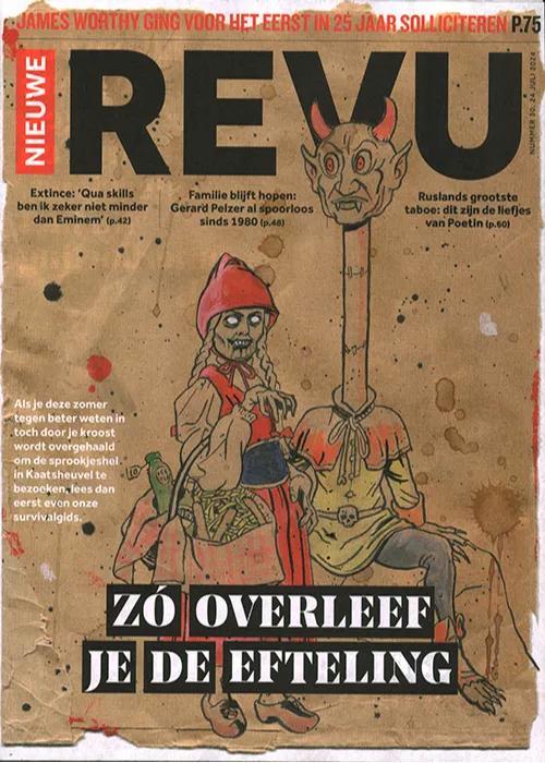 Nieuwe Revu - 30 2024, Boeken, Tijdschriften en Kranten, Wetenschap en Natuur, Nieuw, Verzenden