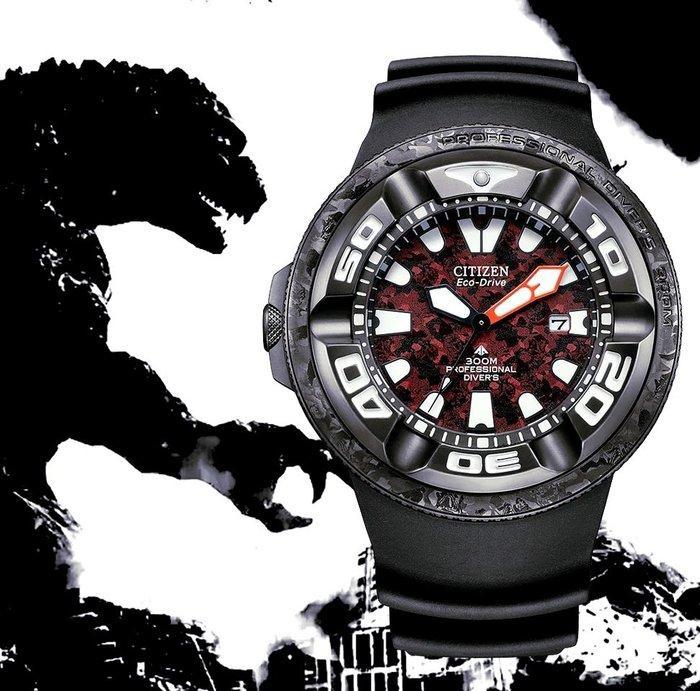 Citizen - Divers Eco Drive 300 BAR GODZILLA - Limited, Sieraden, Tassen en Uiterlijk, Horloges | Heren