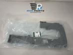 Sluitplaat   bumperdeel links - Range Rover L460 - OEM:..., Verzenden, Nieuw, Deur